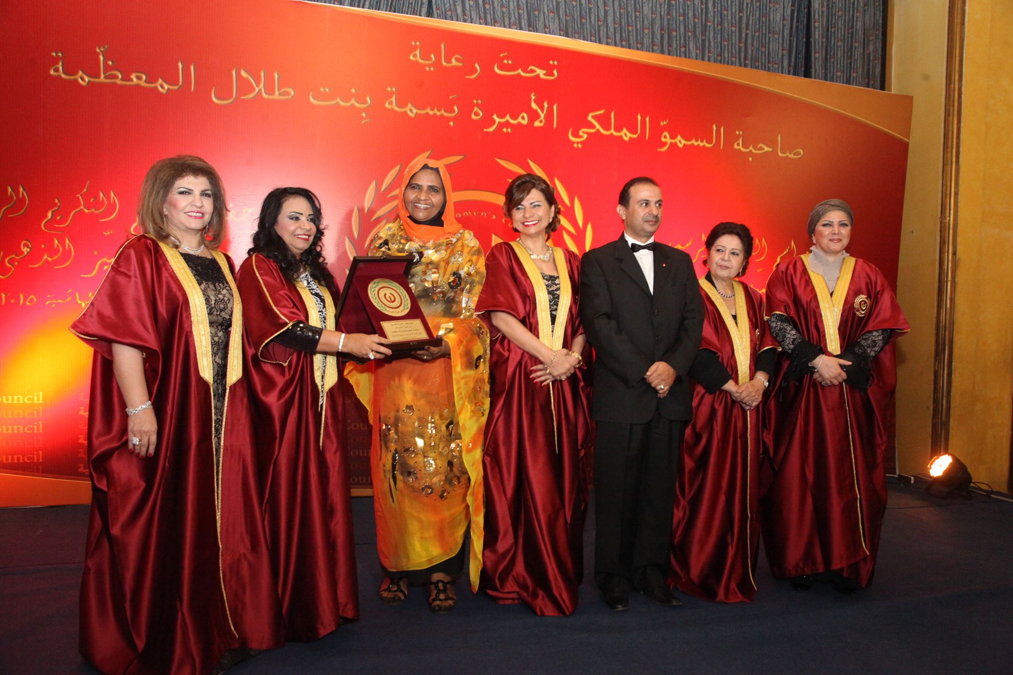 Eng.Widad  Yagoub has been awarded the Golden Shield of Excellence to distinguished women in entrepreneurship
